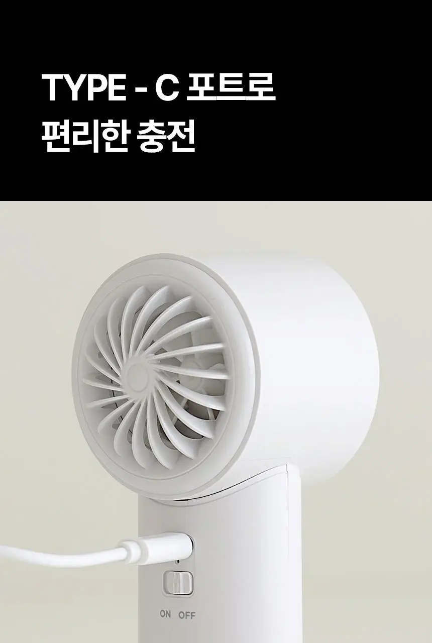 [리뷰이벤트] 알로코리아 아이스터보 냉각 제트 휴대용 선풍기 FA3 상세페이지 27